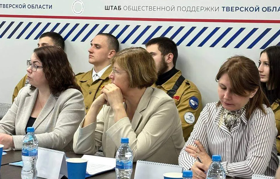 Тверские студенческие отряды обсудили новые подходы к трудовому воспитанию молодежи