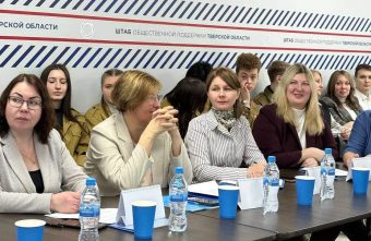 студенческие