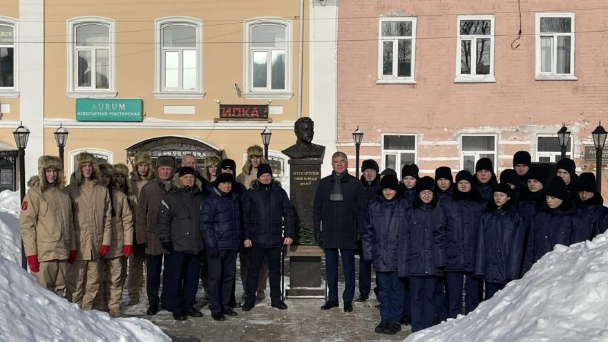 мемориальный