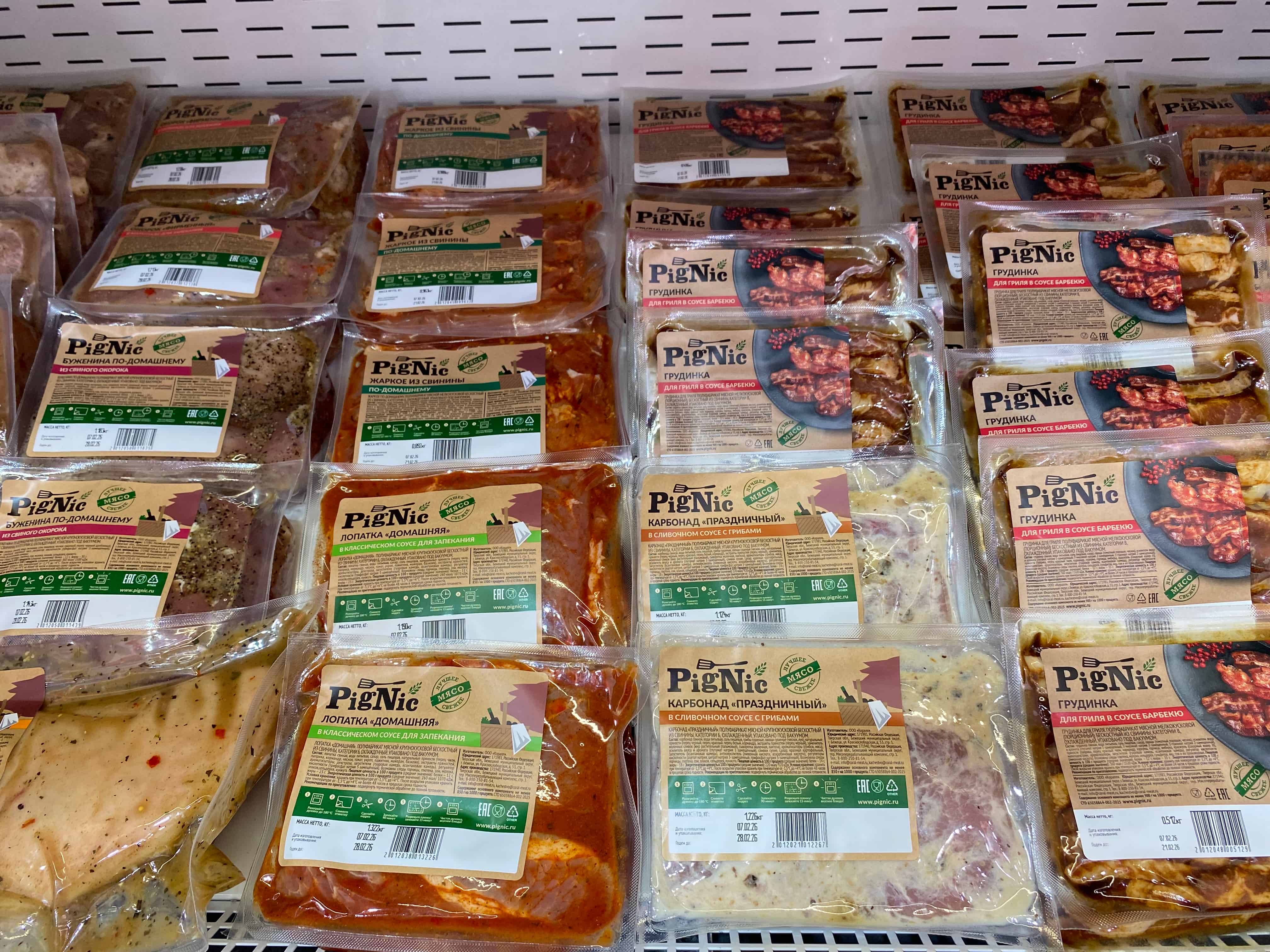 Пять золотых: лучшие продукты года