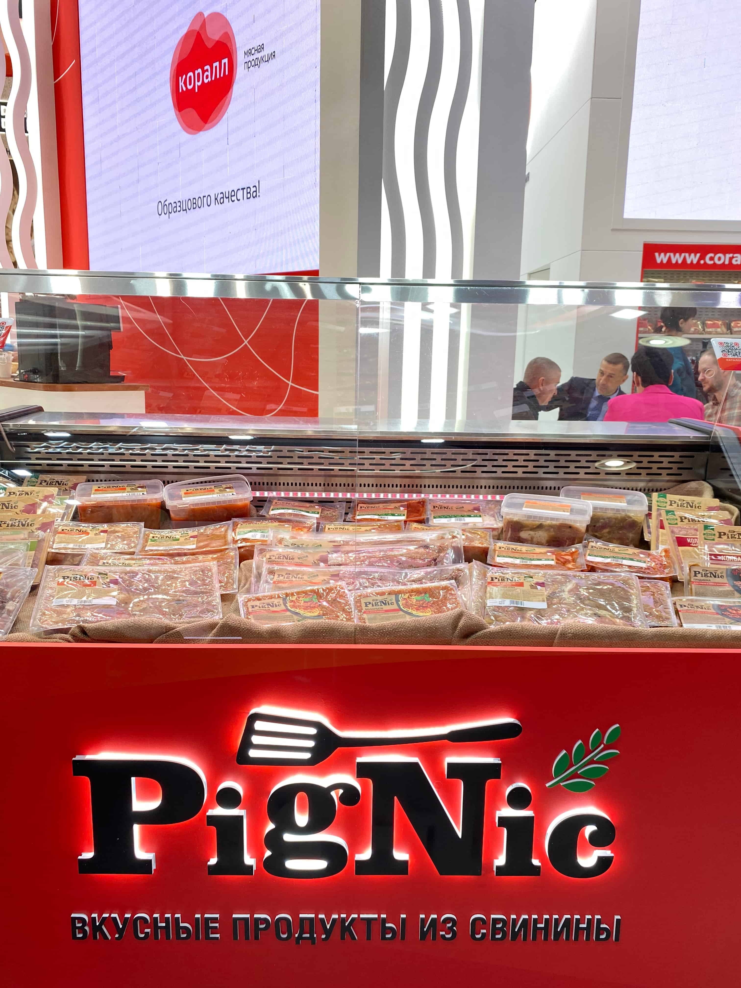 Пять золотых: лучшие продукты года