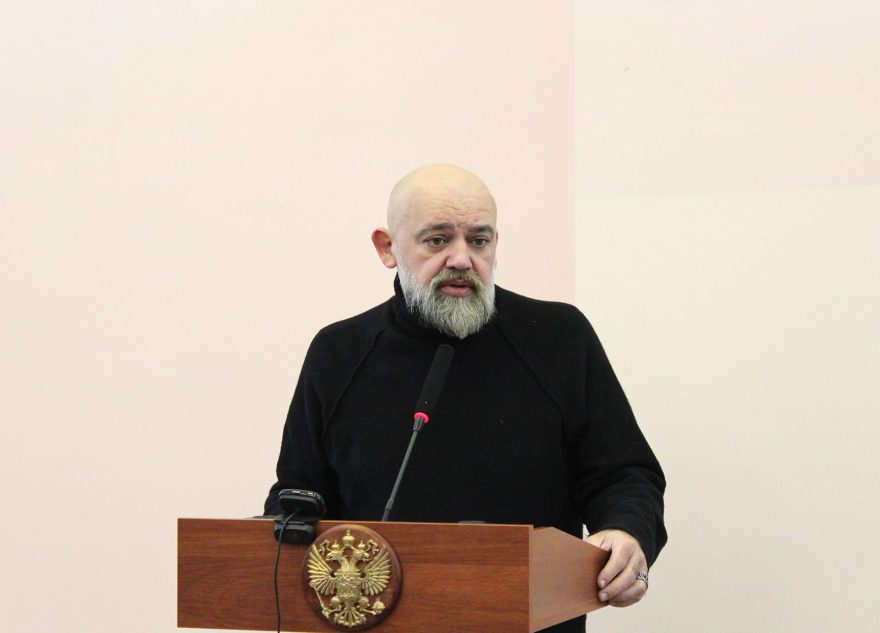 медицинского