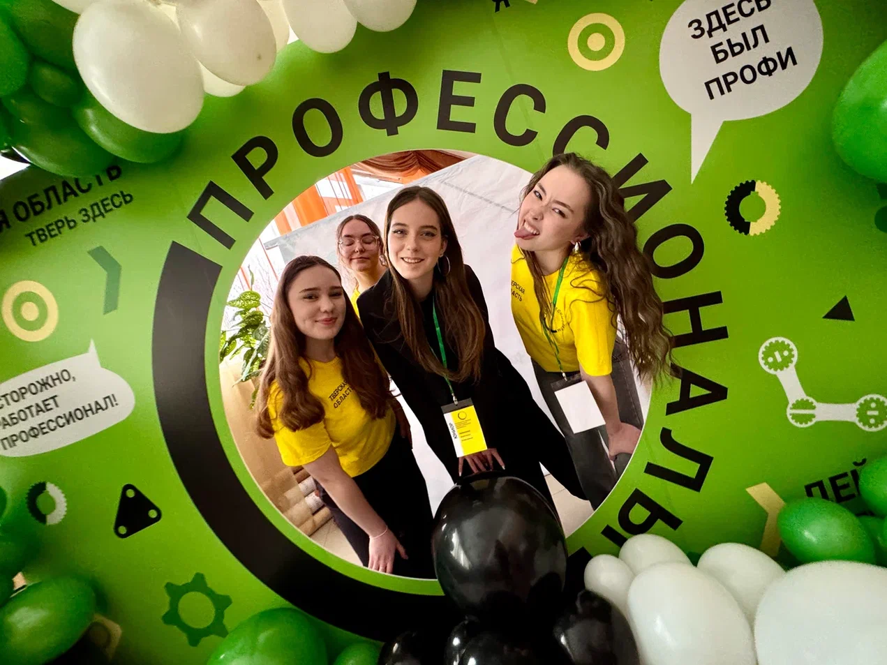 В Тверской области стартует региональный этап Всероссийского чемпионатного движения по профессиональному мастерству