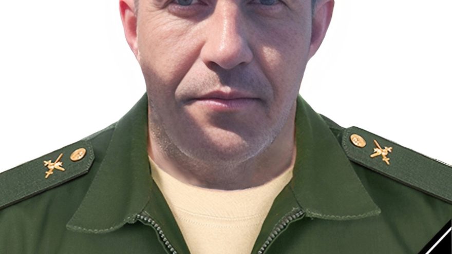 простились