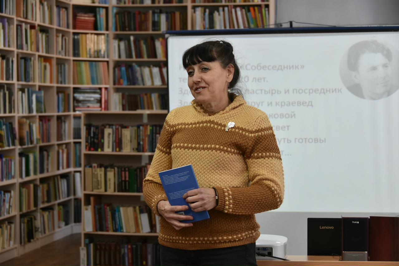 Вышневолоцкий «Собеседник» отметил 50-летие