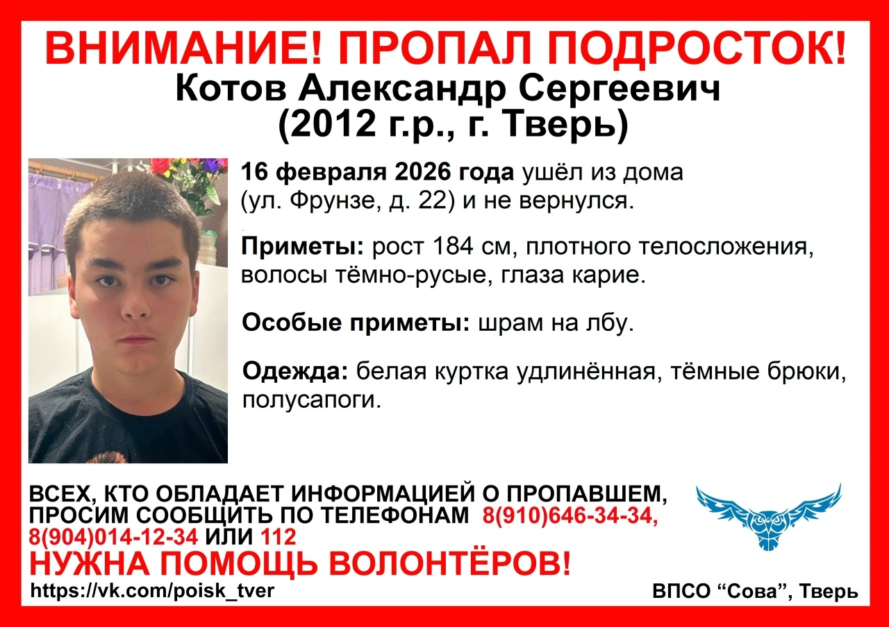 Минстрой предложил добавить гражданам коммунальных платежей выше инфляции