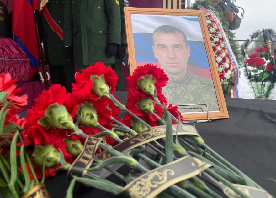 Александра Белякова