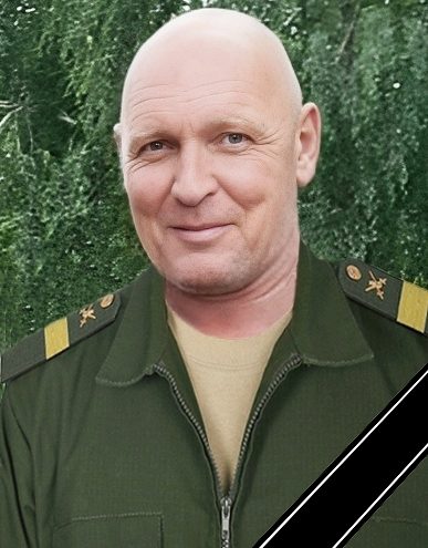 похоронили