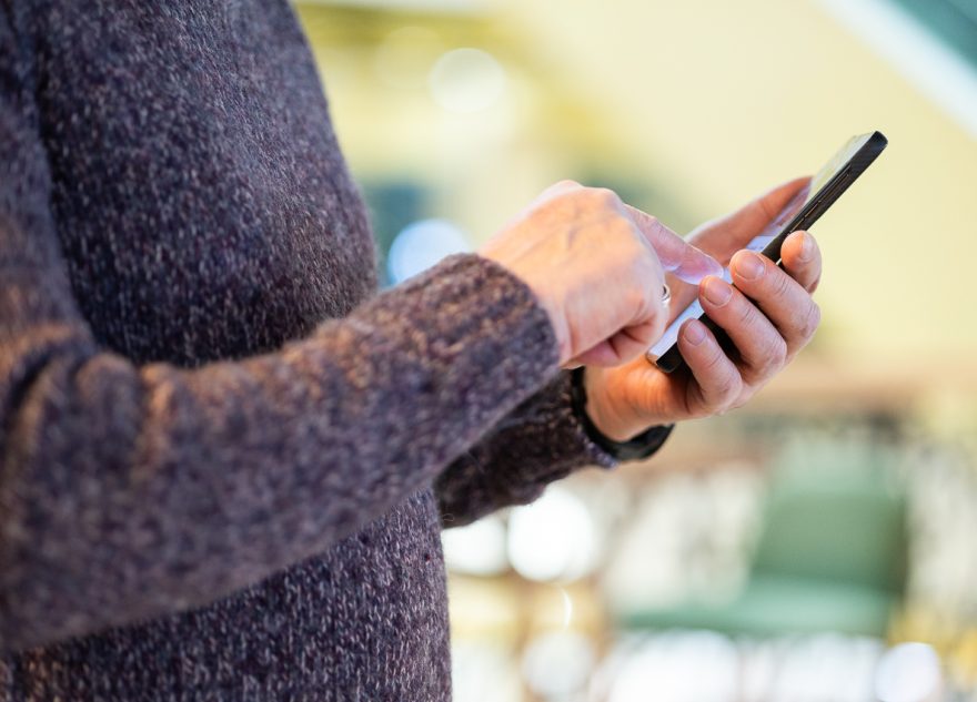 мобильного