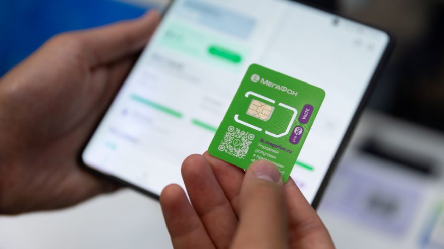 МегаФон увеличил долю протестированных SIM-карт с российской ОС