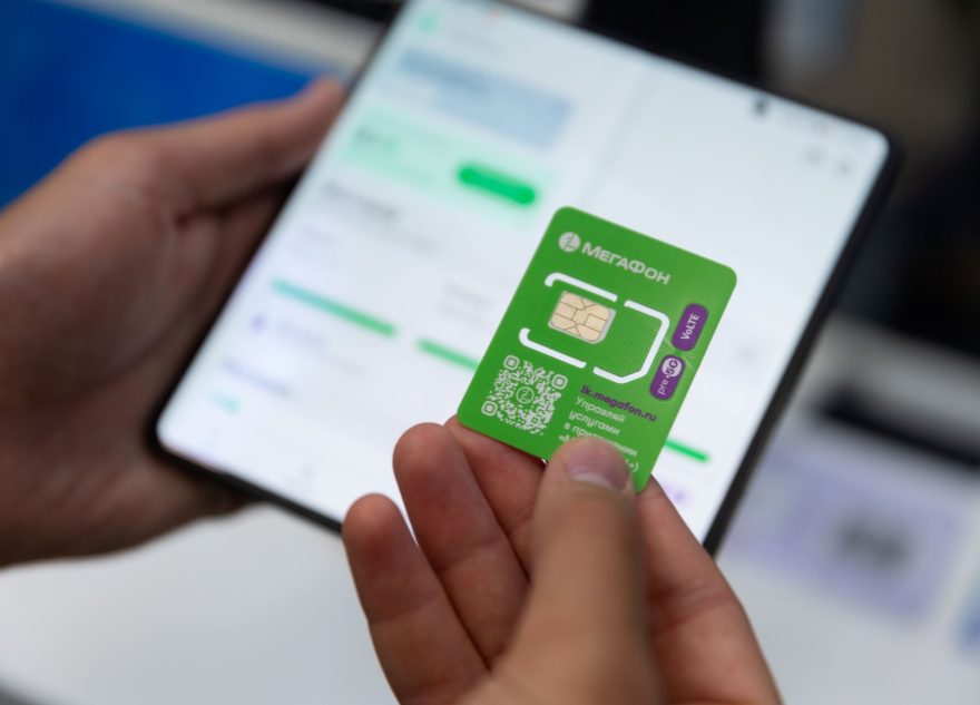 МегаФон увеличил долю протестированных SIM-карт с российской ОС