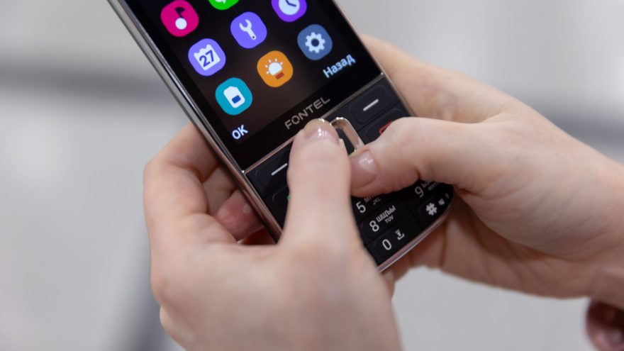 фишинговых