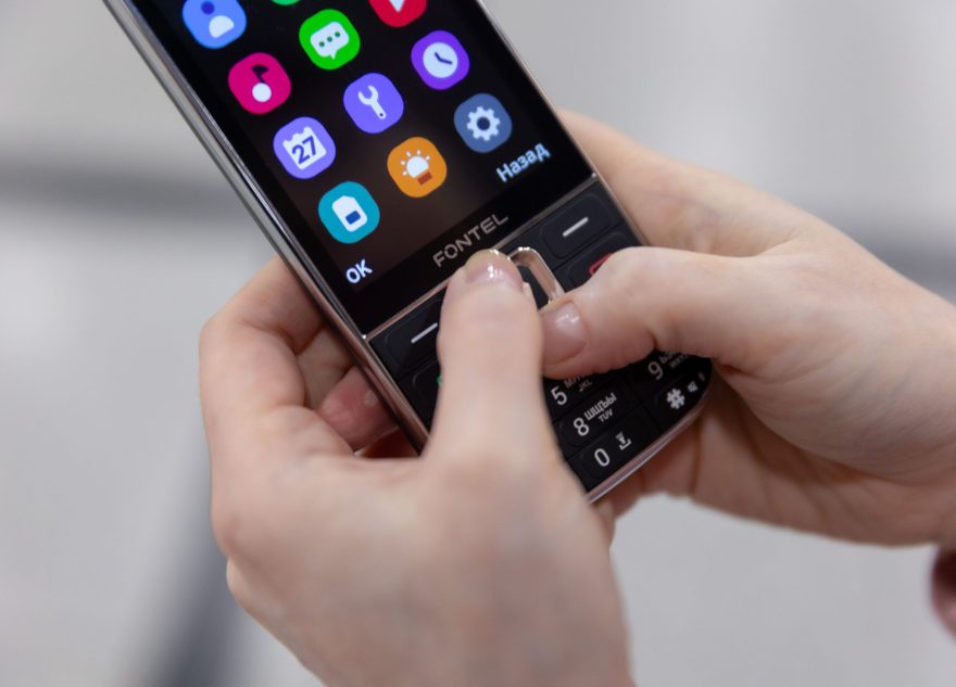 фишинговых