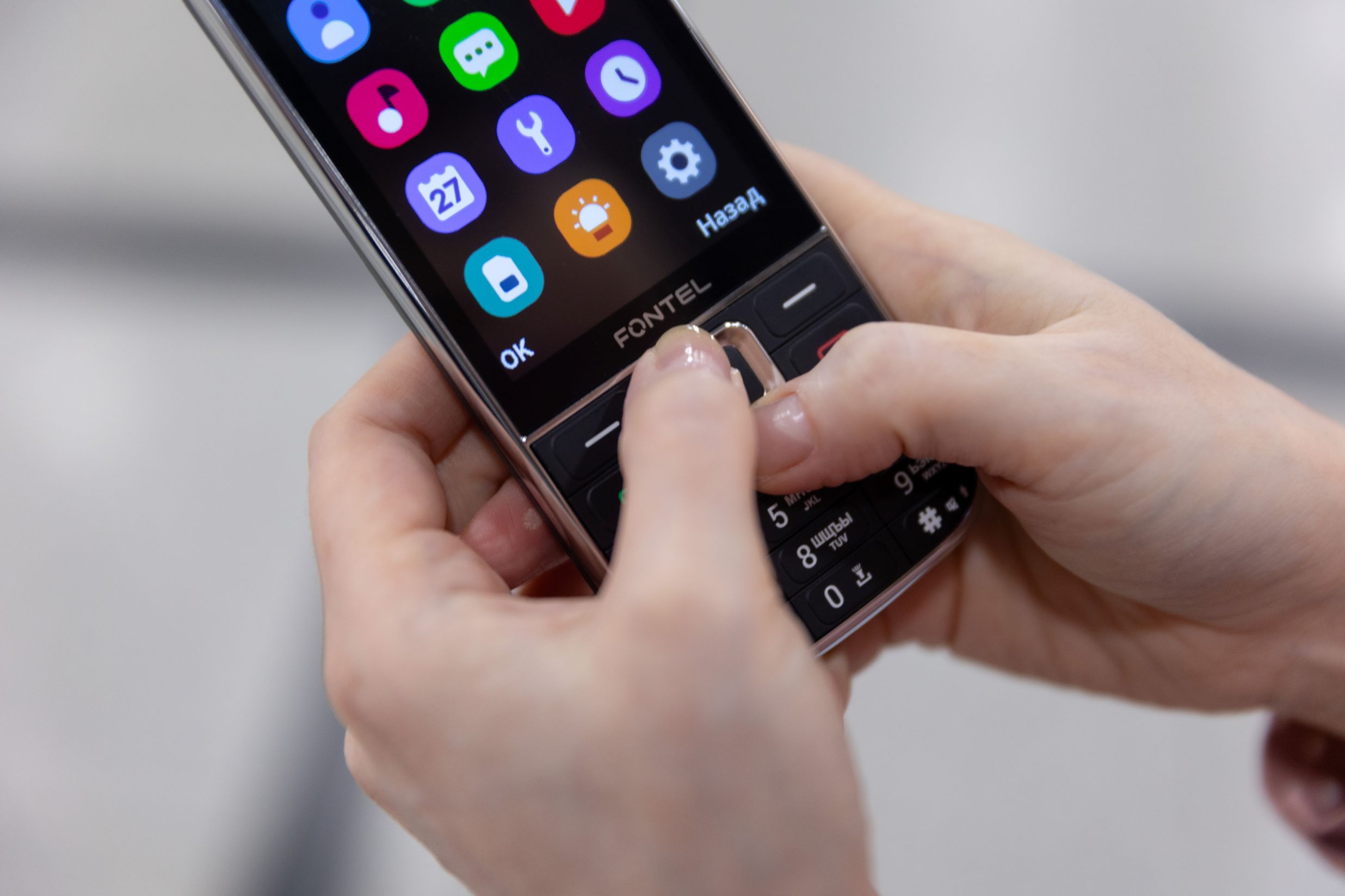 фишинговых