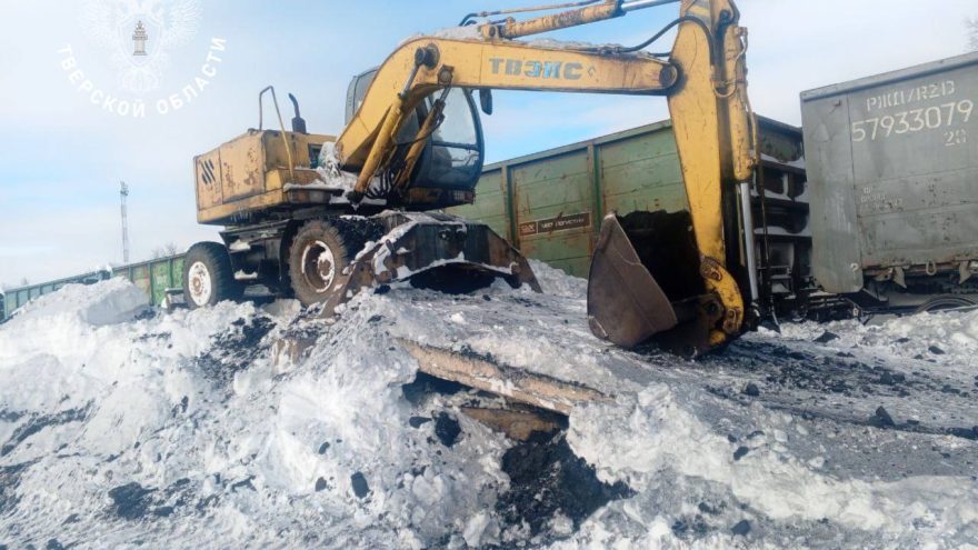 экскаватора