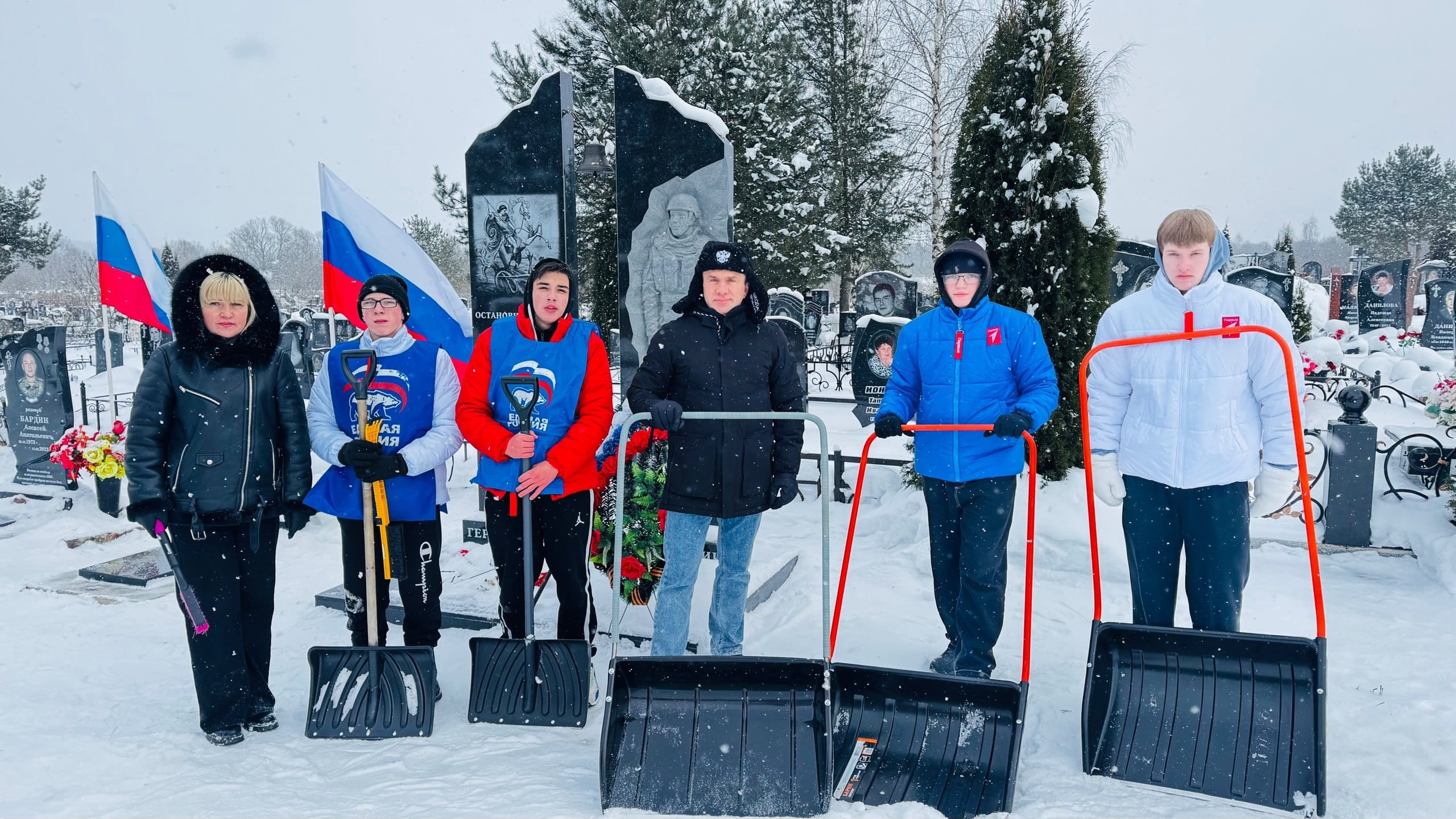«Снежный десант» объединил представителей партии «Единая Россия» по всей Тверской области