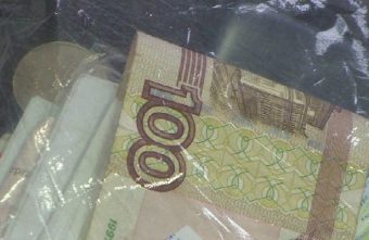 Женщину поймали на краже заначки и теперь ей грозит тюрьма в Тверской области Женщину поймали на краже заначки и теперь ей грозит тюрьма в Тверской области