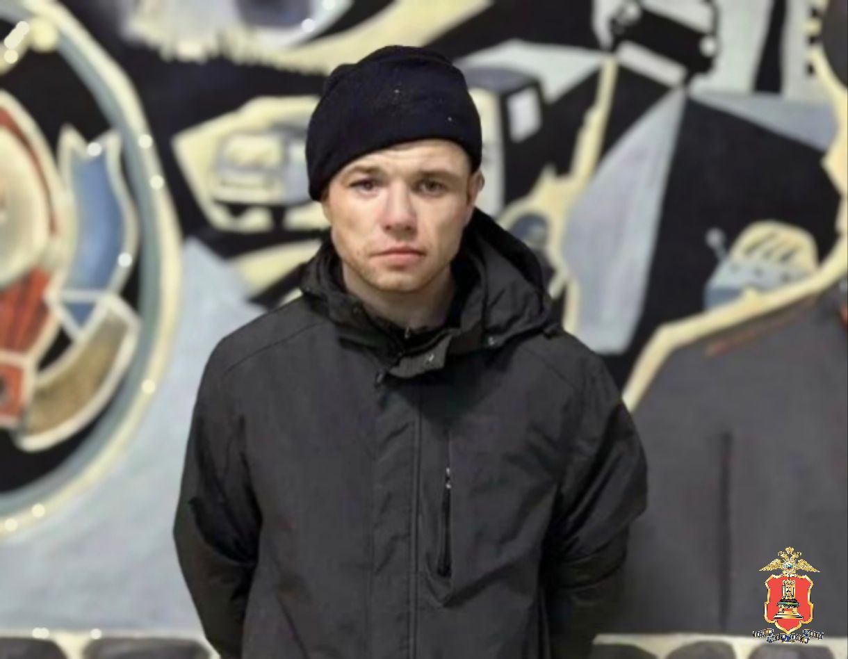 В Тверской области задержали пару, распространяющую наркотики