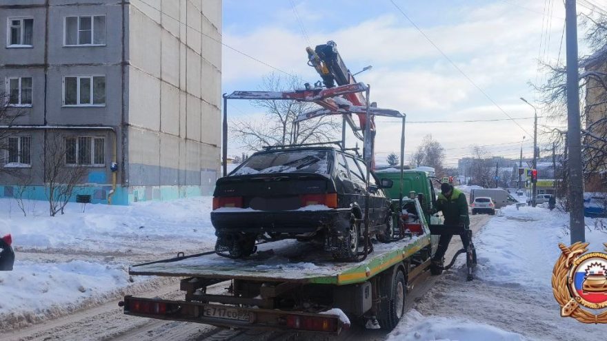 остановили