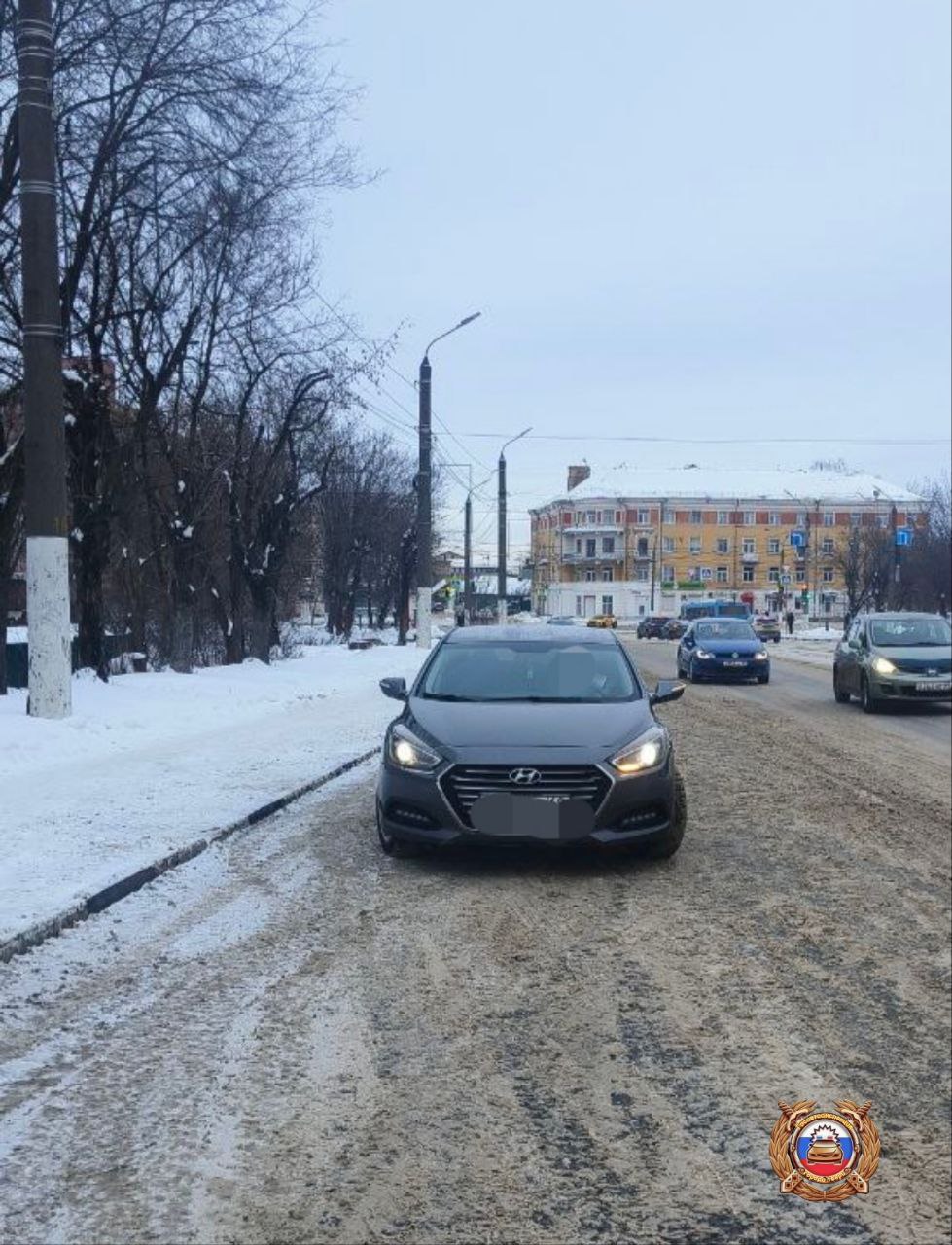 остановили