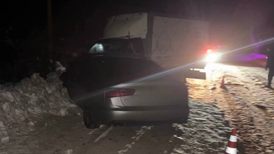 столкнулись