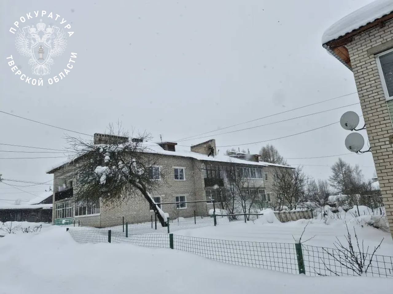 многоквартирного