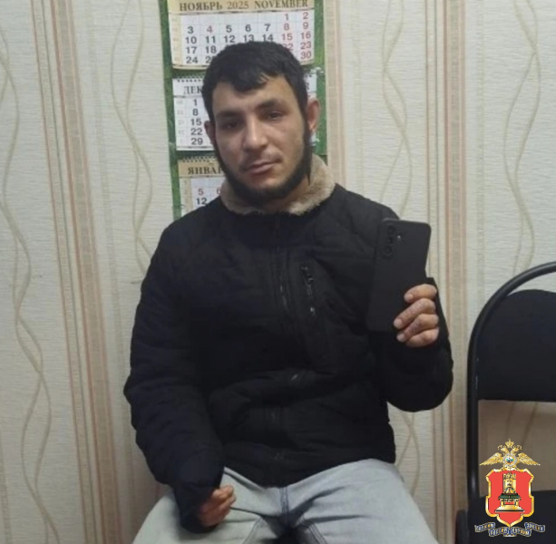 В Тверской области разыскали подозреваемого в краже телефона у студентки