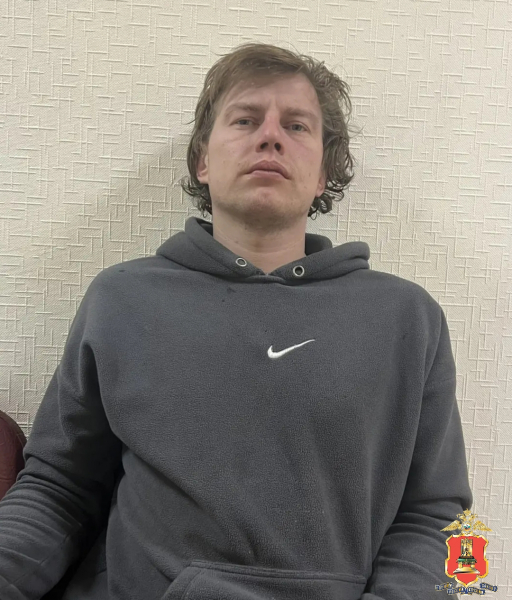 В Тверской области задержали закладчика с 15 свёртками «соли»