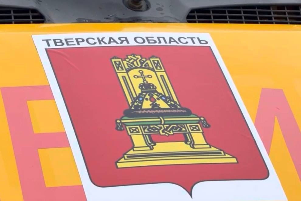 Тверской штаб «МыВместе» отправил четыре автомобиля в зону СВО