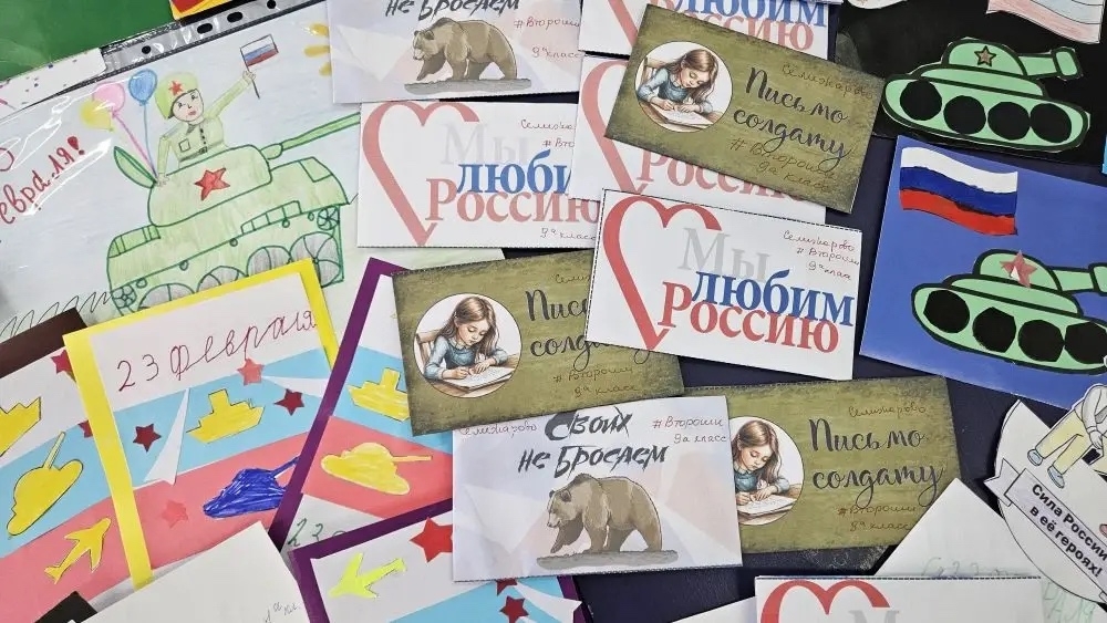 Жители Тверской области разных возрастов отправляют гуманитарные грузы для бойцов СВО