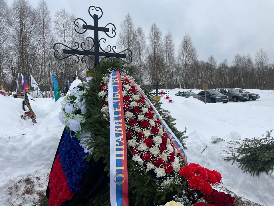 В Тверской области проводили в последний путь рядового Александра Белякова