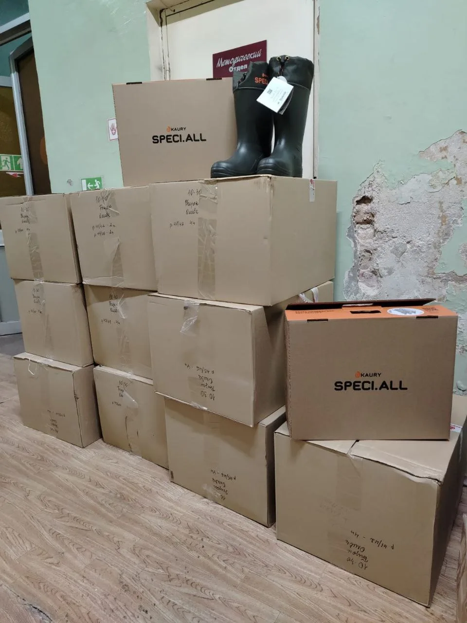 Жители Тверской области разных возрастов отправляют гуманитарные грузы для бойцов СВО