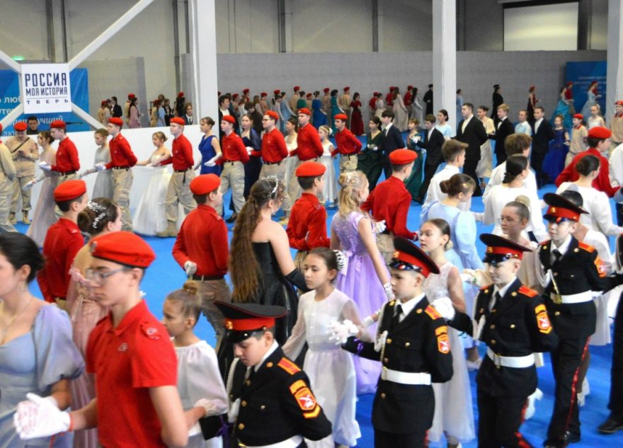 юнармейский