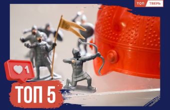 Загадка 23 Февраля: топ фактов о Дне защитника Отечества Загадка 23 Февраля: топ фактов о Дне защитника Отечества