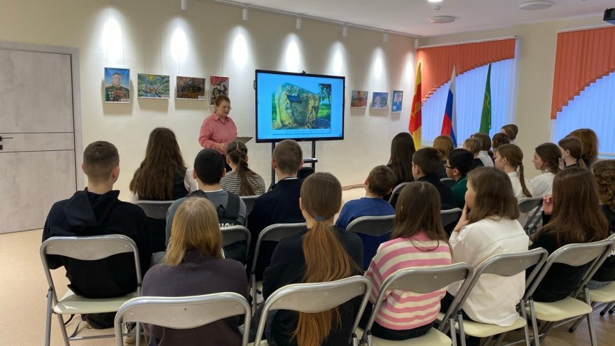 легендарного