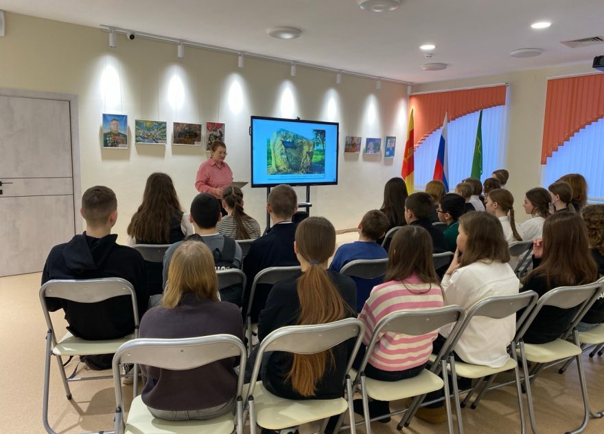 легендарного