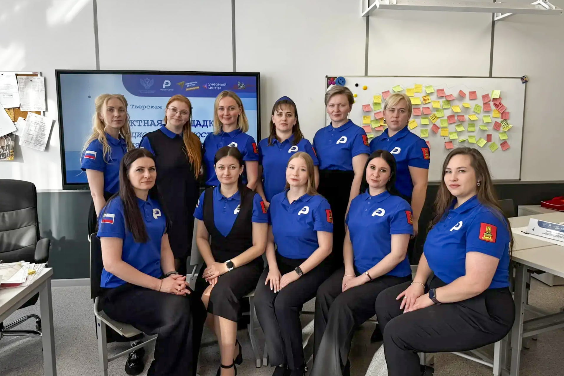 Сила в единстве: в Тверской области прошла стратегическая сессия Росдетцентра