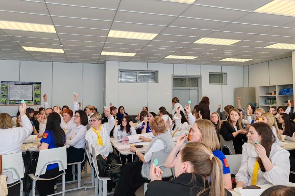 Сила в единстве: в Тверской области прошла стратегическая сессия Росдетцентра