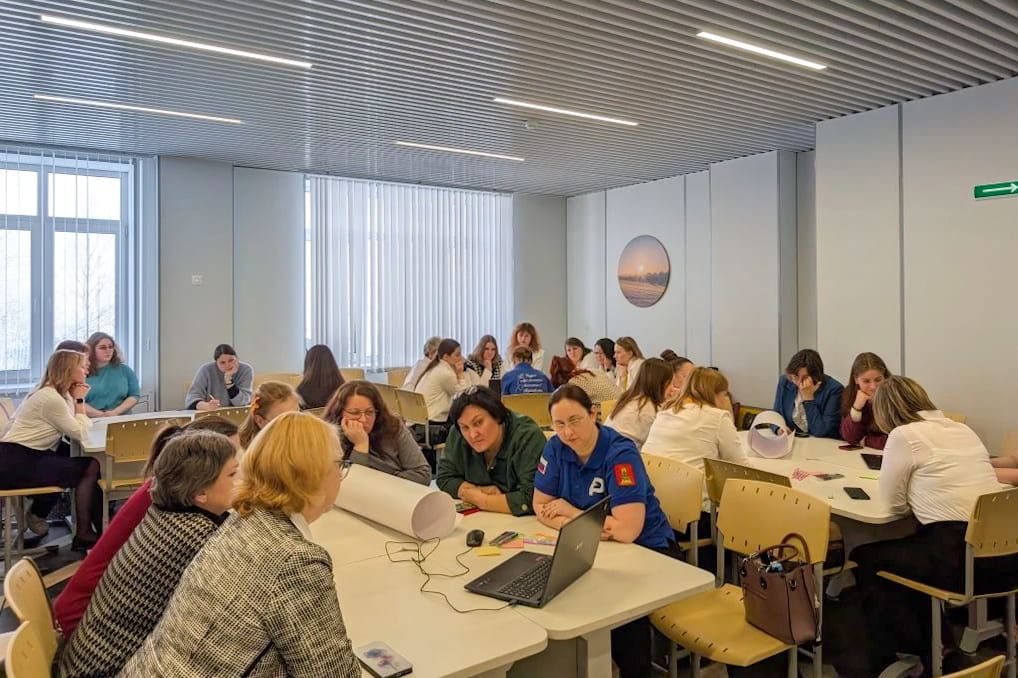 Сила в единстве: в Тверской области прошла стратегическая сессия Росдетцентра