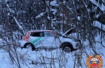 пострадали