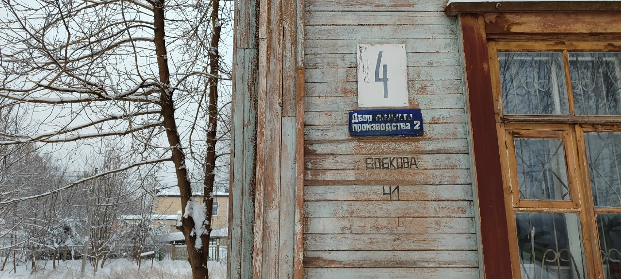 Не проходите мимо: затерянный тверской квартал