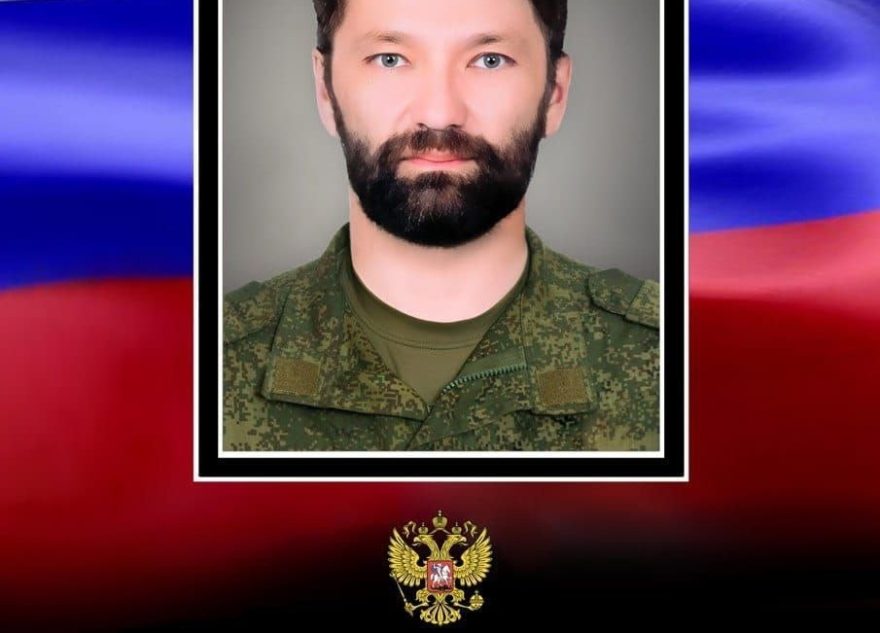 спецоперации