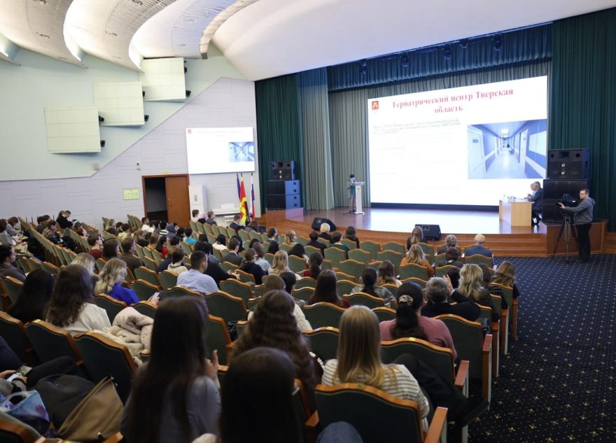 Тверь стала центром притяжения для медиков из разных регионов
