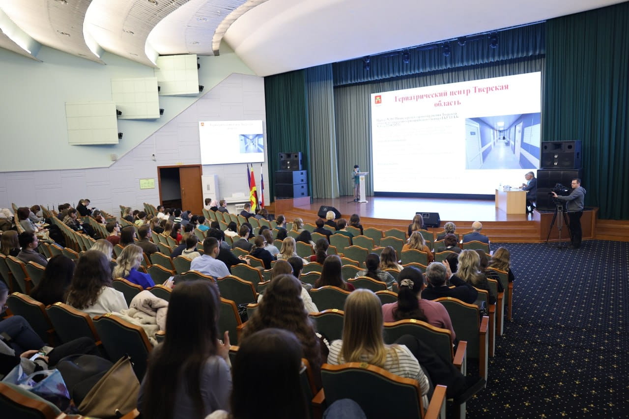 Тверь стала центром притяжения для медиков из разных регионов