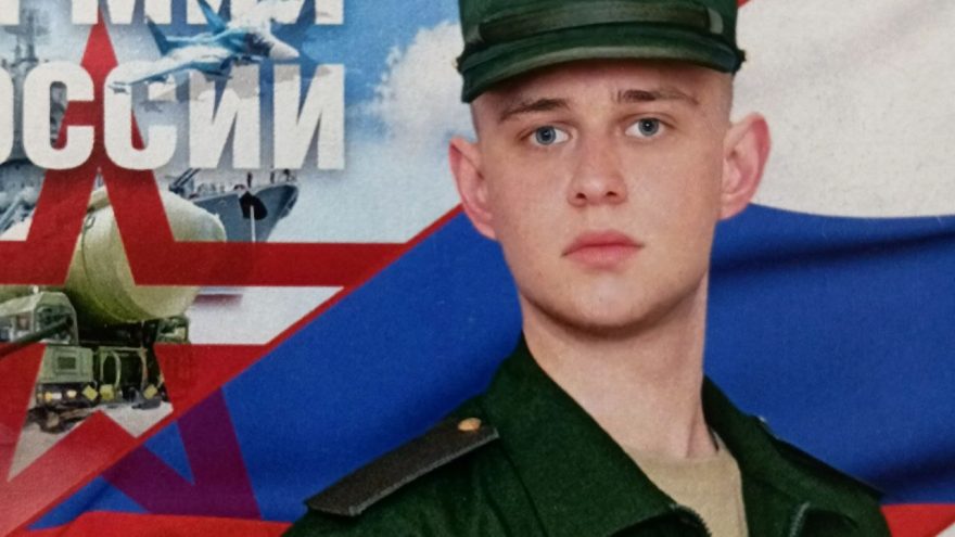На поле боя погиб рядовой Павел Рощин из Тверской области