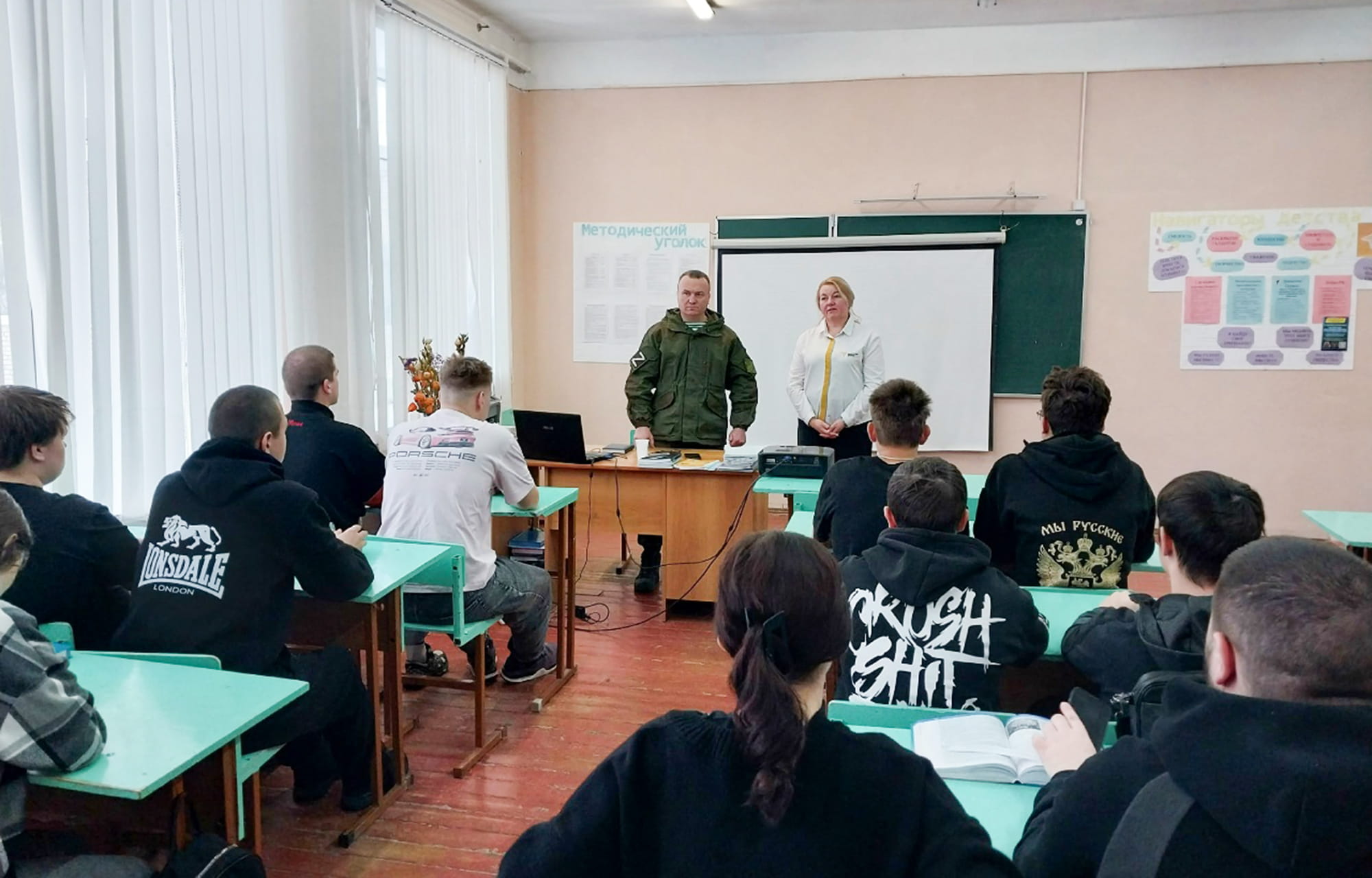 В Тверской области проводят встречи с героями СВО