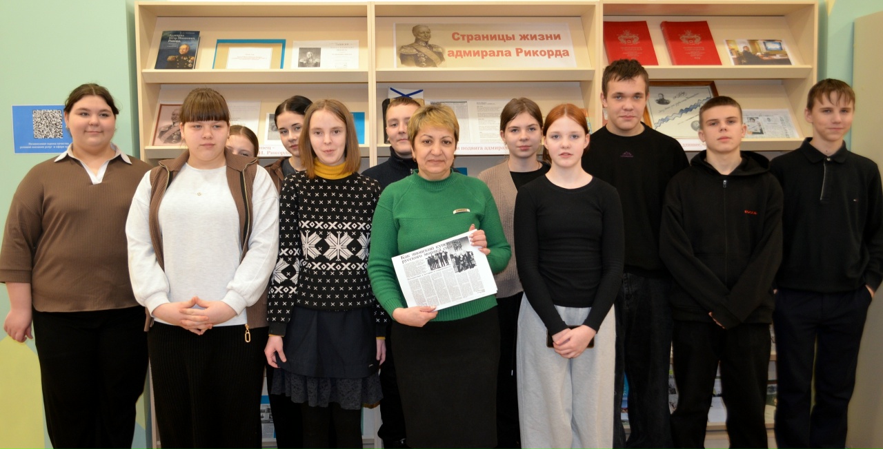 В Торопце открылась книжная выставка, посвящённая прославленному адмиралу