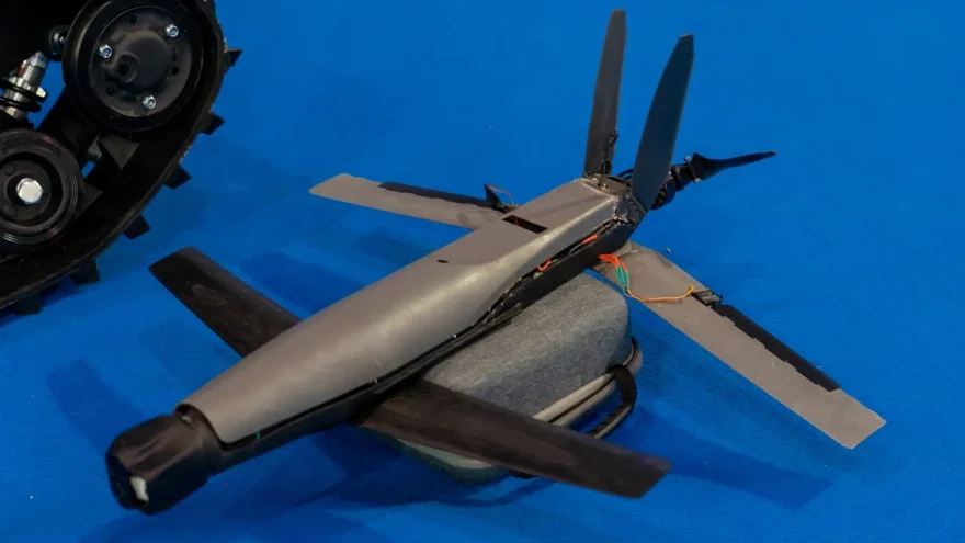 беспилотник