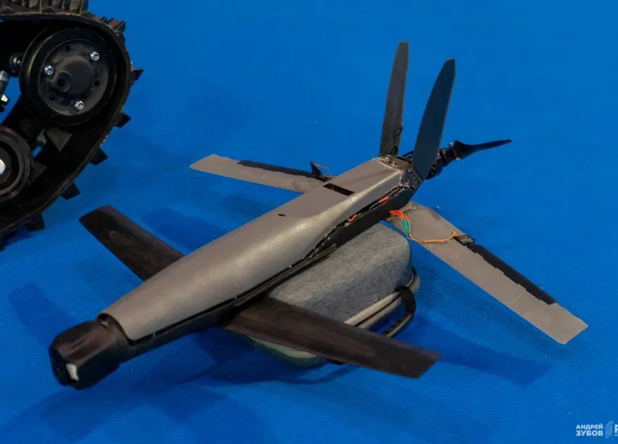 беспилотник