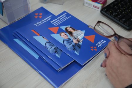 Работодатели предлагают жителям Тверской области больше 11 тысяч вакансий